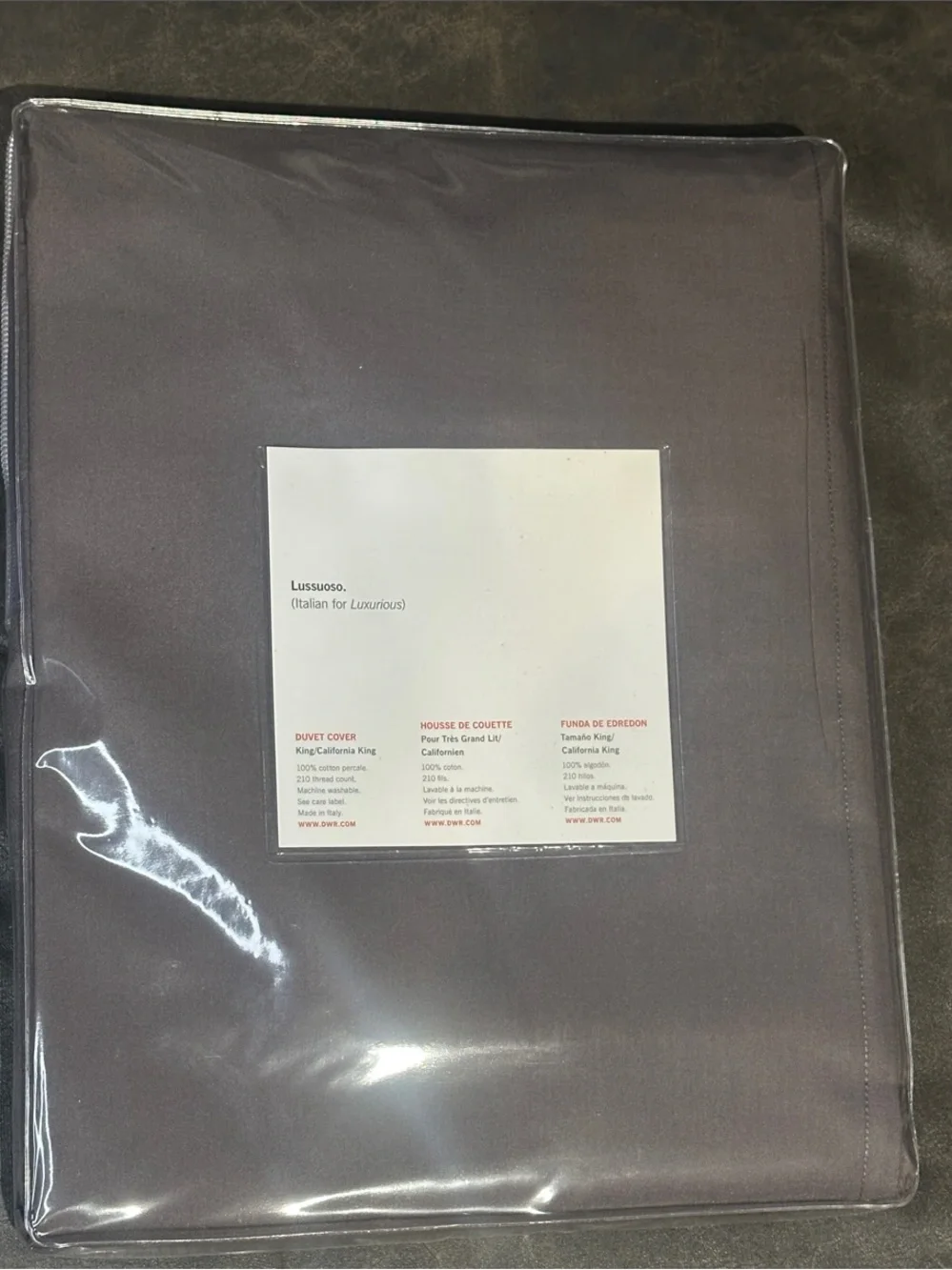 Design Within Reach Percale Duvet Cover in Charcoal Gray